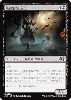 card_292623_