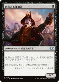 card298132-series204363-rarity323478