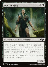 card296810-series204363-rarity323480