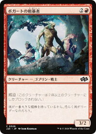 card315120-series204363-rarity323480