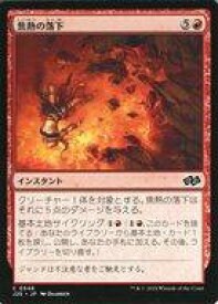 card304308-series204363-rarity323480