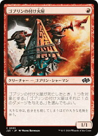 card303585-series204363-rarity323480