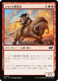 card_297654_