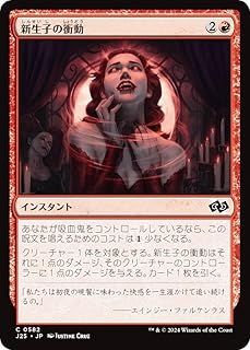 card294042-series204363-rarity323480