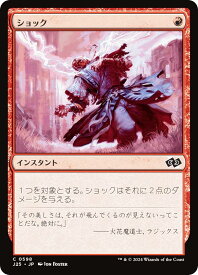 card289626-series204363-rarity323480
