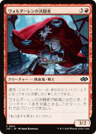 card299653-series204363-rarity323480