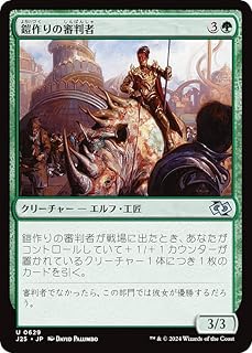 card299127-series204363-rarity323478