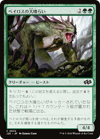 card297675-series204363-rarity323480