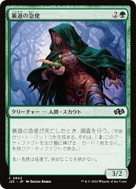 card299658-series204363-rarity323480