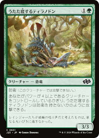 card314432-series204363-rarity323480