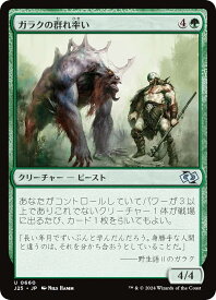 card315858-series204363-rarity323478