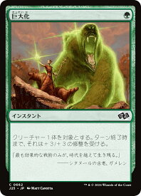 card289104-series204363-rarity323480