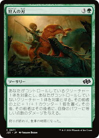 card314443-series204363-rarity323480
