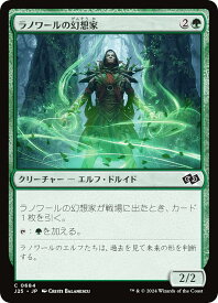 card314447-series204363-rarity323480