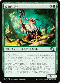 card326789-series204363-rarity323478