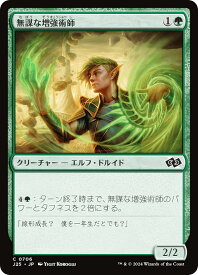 card294797-series204363-rarity323480