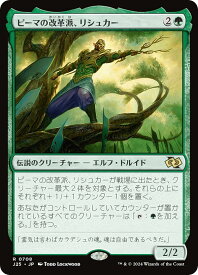 card298911-series204363-rarity323476
