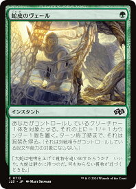 card287494-series204363-rarity323480