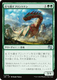 card290131-series204363-rarity323478