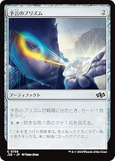 card290573-series204363-rarity323480