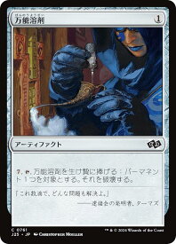 card298967-series204363-rarity323480