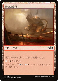card298463-series204363-rarity323480