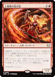 card_326894_series_205142_rarity_323476_