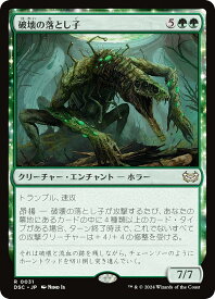 card326898-series205142-rarity323476