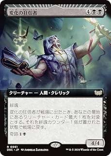 card_326888_