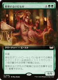 card326897-series205142-rarity323476