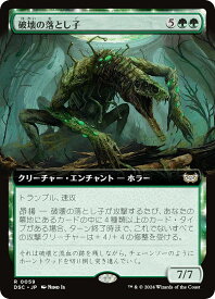 card326898-series205142-rarity323476