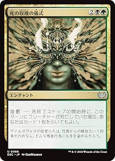 card_326953_series_205142_rarity_323478_