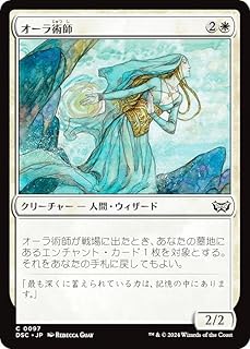 card309190-series205142-rarity323480