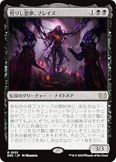 card_292175_series_205142_rarity_323476_