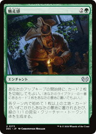 card299661-series205142-rarity323478