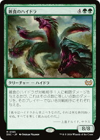 card327052-series205142-rarity323477