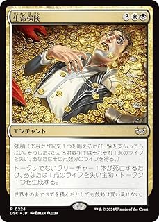 card_327091_