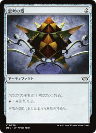 card324193-series205142-rarity323480