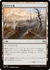 card324199-series205142-rarity323480