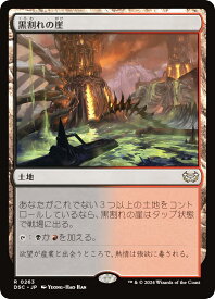 card291565-series205142-rarity323476