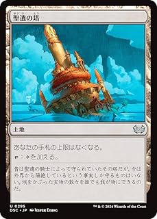 card304388-series205142-rarity323478
