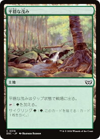 card308875-series205142-rarity323480