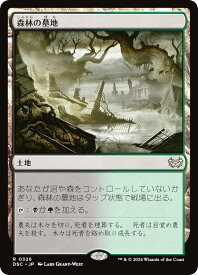 card297767-series205142-rarity323476