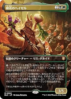 card327242-series205515-rarity323477