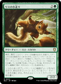 card_327273_series_205515_rarity_323476_