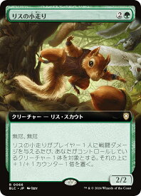 card_327273_