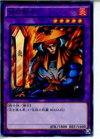 card13475-series15490-rarity1