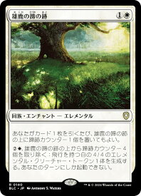 card305291-series205515-rarity323476