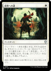 card304260-series205515-rarity323478
