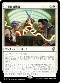 card_327399_